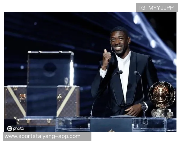 登贝莱荣获家乡城市奖章市长亲自颁发庆祝新科金球奖得主