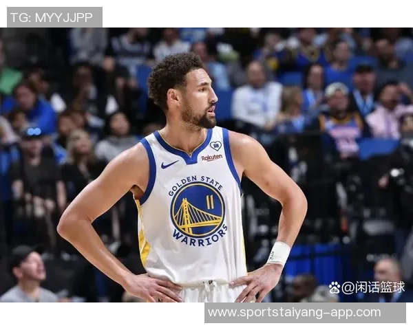 克莱强调球队防守潜力认为攻防一体球员是关键因素