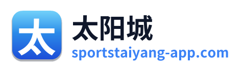 太阳城 Logo